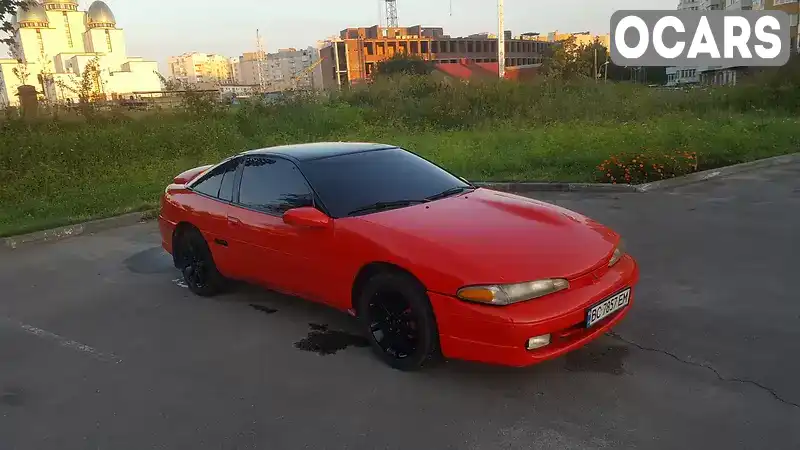 Купе Mitsubishi Eclipse 1994 1.8 л. Ручна / Механіка обл. Львівська, Львів - Фото 1/16