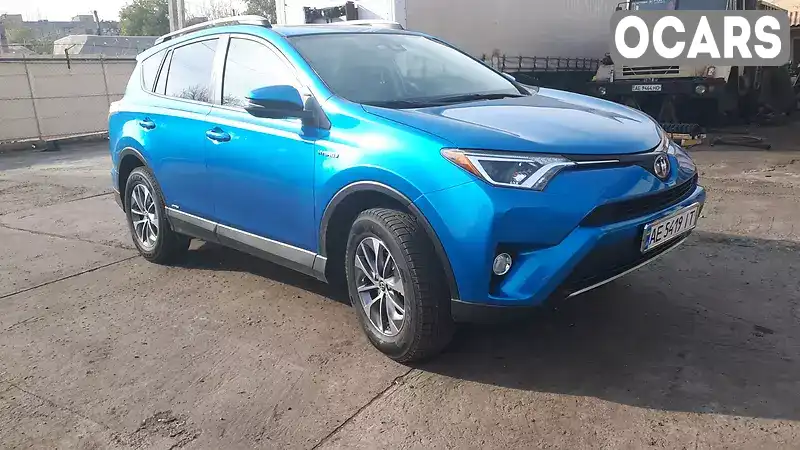 Внедорожник / Кроссовер Toyota RAV4 2016 2.5 л. Автомат обл. Днепропетровская, Кривой Рог - Фото 1/13