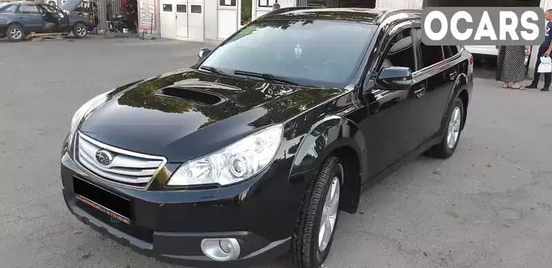 Внедорожник / Кроссовер Subaru Outback 2010 2 л. Ручная / Механика обл. Одесская, Одесса - Фото 1/7