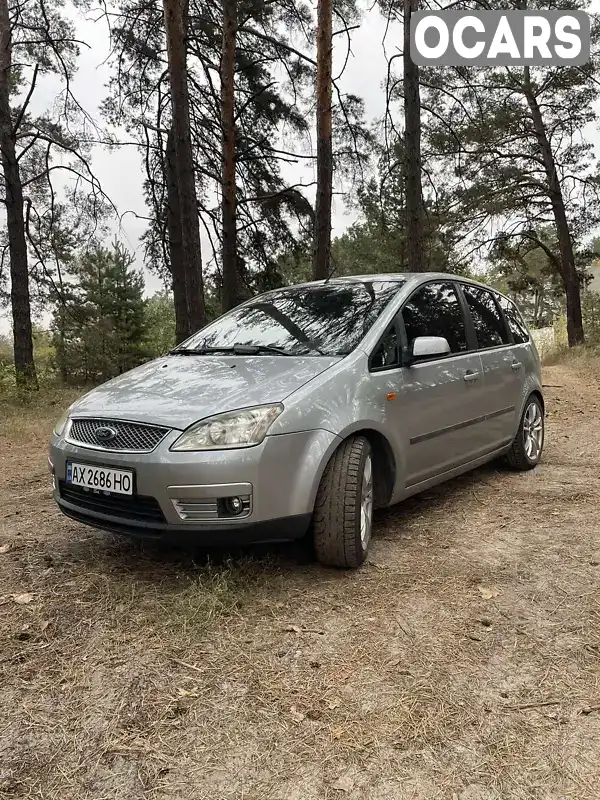 Минивэн Ford C-Max 2003 1.8 л. Ручная / Механика обл. Харьковская, Змиев - Фото 1/21