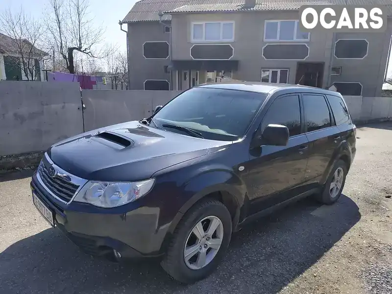 Внедорожник / Кроссовер Subaru Forester 2008 2 л. Ручная / Механика обл. Черновицкая, Черновцы - Фото 1/16