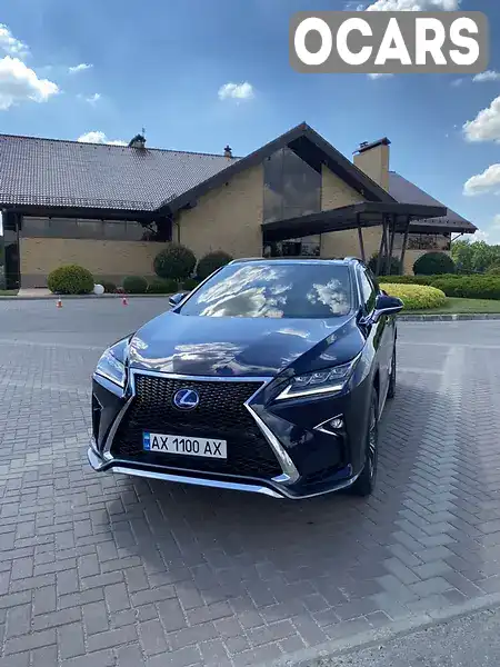 Позашляховик / Кросовер Lexus RX 2018 3.5 л. Варіатор обл. Харківська, Харків - Фото 1/21