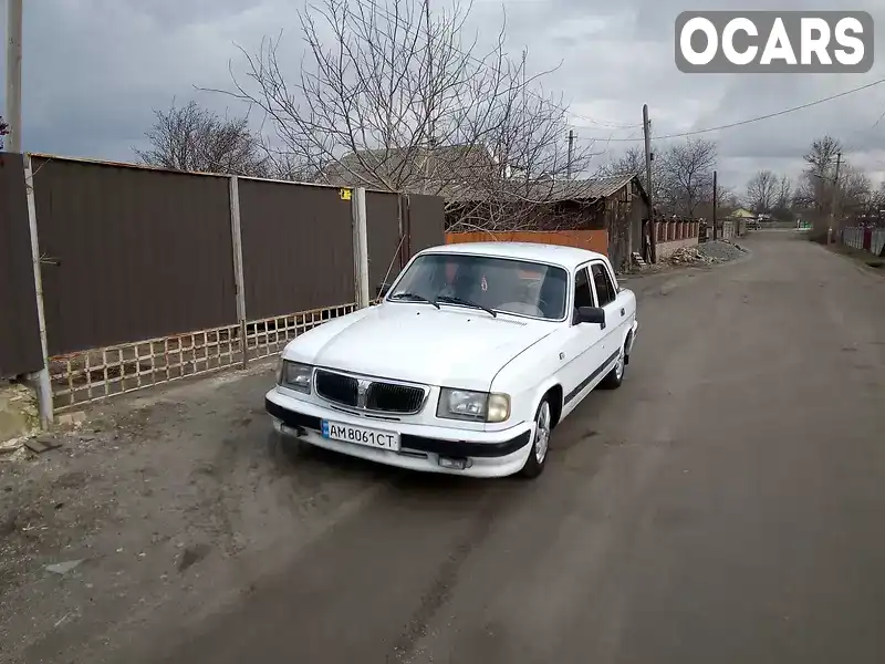 Седан ГАЗ 3110 Волга 2000 2.3 л. Ручная / Механика обл. Житомирская, Малин - Фото 1/11