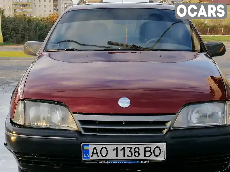 Універсал Opel Omega 1989 2 л. Ручна / Механіка обл. Закарпатська, Ужгород - Фото 1/5