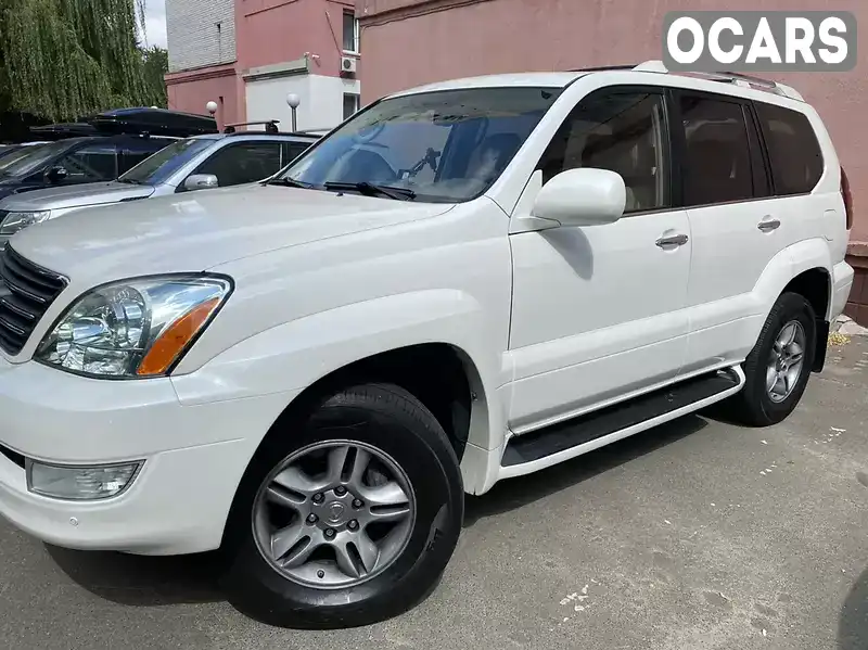 Позашляховик / Кросовер Lexus GX 2008 4.7 л. Автомат обл. Київська, Київ - Фото 1/19