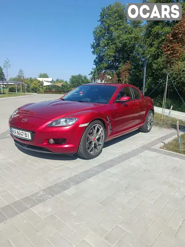 Купе Mazda RX-8 2003 1.3 л. Ручная / Механика обл. Киевская, Киев - Фото 1/21