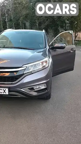 Позашляховик / Кросовер Honda CR-V 2015 2.4 л. Варіатор обл. Полтавська, Полтава - Фото 1/20