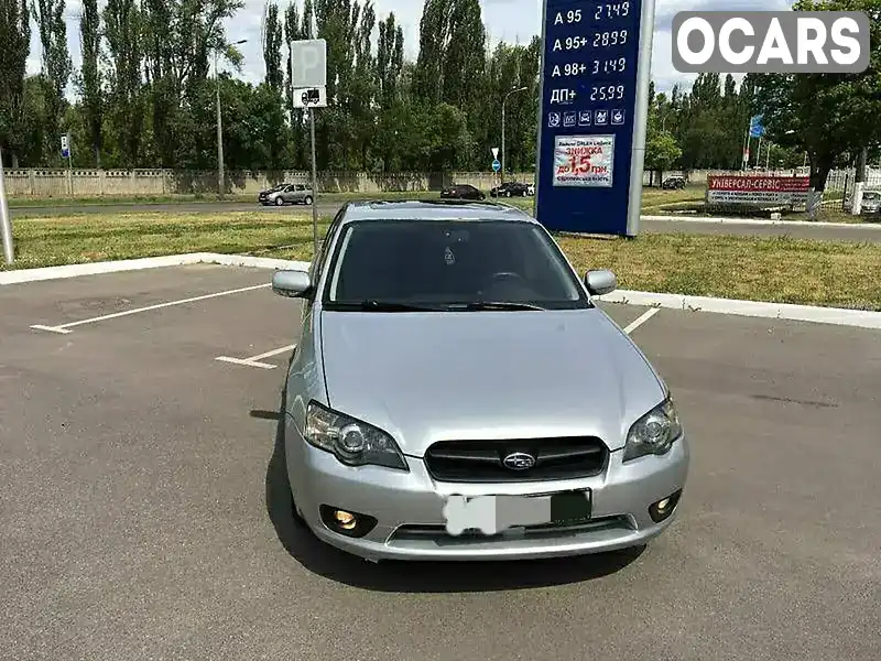 Седан Subaru Legacy 2004 2 л. Автомат обл. Закарпатська, Тячів - Фото 1/5