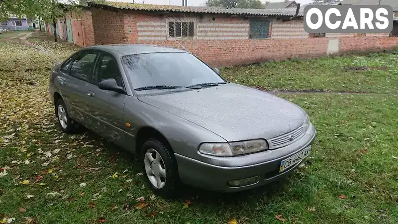 Седан Mazda 626 1993 2 л. Ручна / Механіка обл. Чернігівська, Чернігів - Фото 1/13