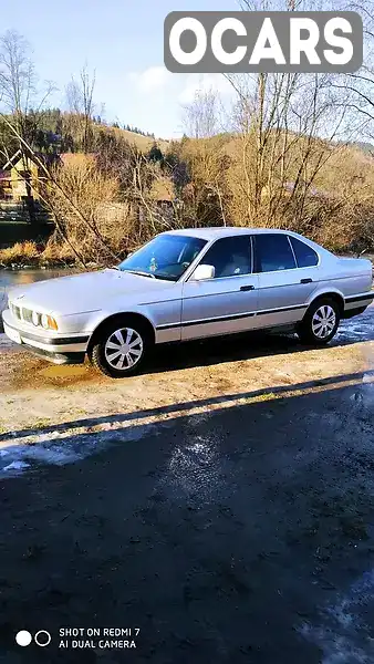 Седан BMW 5 Series 1990 2 л. Ручная / Механика обл. Черновицкая, Черновцы - Фото 1/15