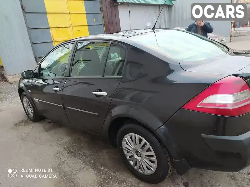 Седан Renault Megane 2006 2 л. Ручная / Механика обл. Днепропетровская, Кривой Рог - Фото 1/7