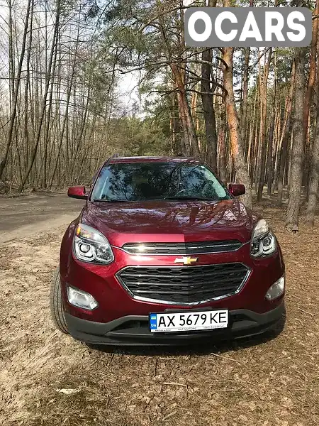 Позашляховик / Кросовер Chevrolet Equinox 2016 2.4 л. Автомат обл. Дніпропетровська, Дніпро (Дніпропетровськ) - Фото 1/21