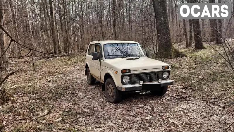 Позашляховик / Кросовер ВАЗ / Lada 2121 Нива 1983 1.6 л. Ручна / Механіка обл. Сумська, Охтирка - Фото 1/11