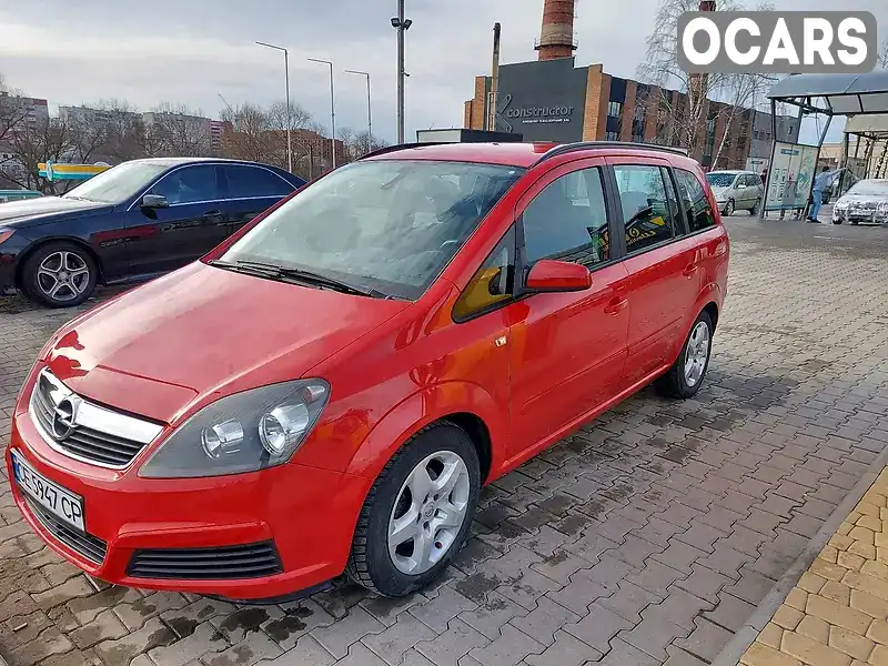 Минивэн Opel Zafira 2007 1.8 л. Ручная / Механика обл. Черновицкая, Черновцы - Фото 1/21