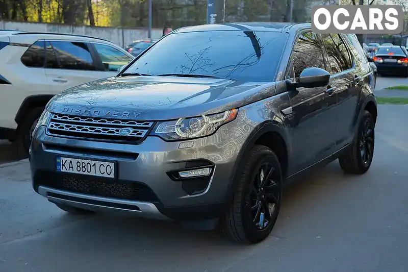 Внедорожник / Кроссовер Land Rover Discovery 2017 2 л. Автомат обл. Киевская, Киев - Фото 1/16