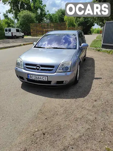 Універсал Opel Vectra 2005 3 л. Автомат обл. Волинська, Володимир-Волинський - Фото 1/21