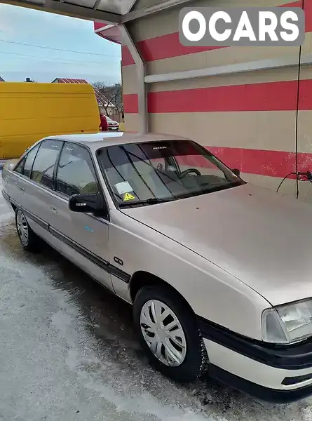 Седан Opel Omega 1993 2 л. Ручна / Механіка обл. Рівненська, Рівне - Фото 1/7