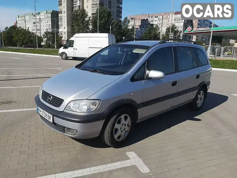 Универсал Opel Zafira 2003 2.2 л. Автомат обл. Сумская, Сумы - Фото 1/21