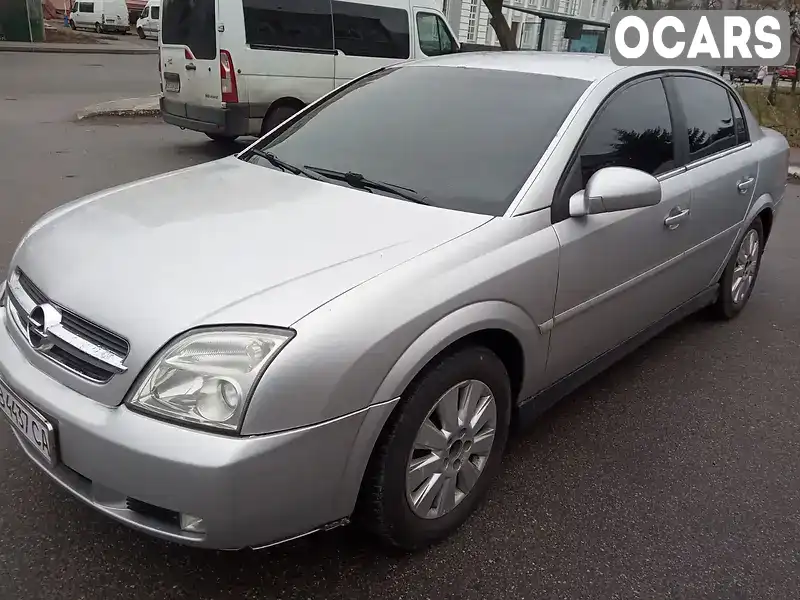 Седан Opel Vectra 2004 2.2 л. Ручная / Механика обл. Черниговская, Чернигов - Фото 1/8