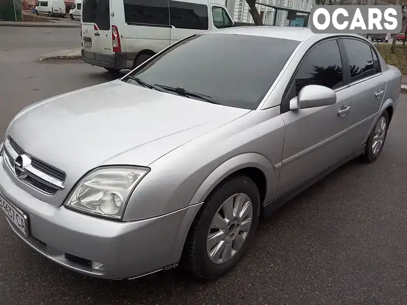 Седан Opel Vectra 2004 2.2 л. Ручна / Механіка обл. Чернігівська, Чернігів - Фото 1/8