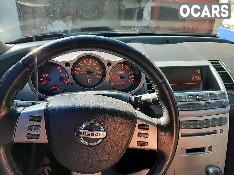 Седан Nissan Maxima 2005 3.5 л. Автомат обл. Дніпропетровська, Кривий Ріг - Фото 1/20