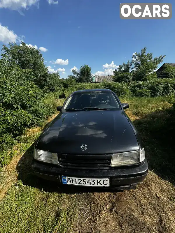 Седан Opel Vectra 1989 2 л. обл. Винницкая, Тульчин - Фото 1/10