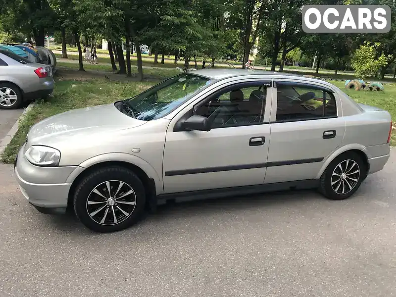 Седан Opel Astra 2007 1.4 л. Ручна / Механіка обл. Полтавська, Полтава - Фото 1/10