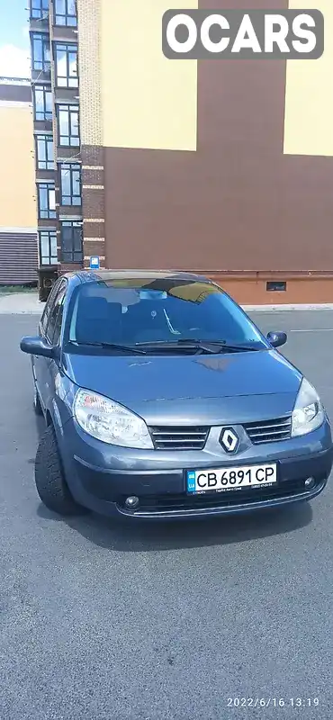 Минивэн Renault Scenic 2006 2 л. Ручная / Механика обл. Черниговская, Чернигов - Фото 1/11