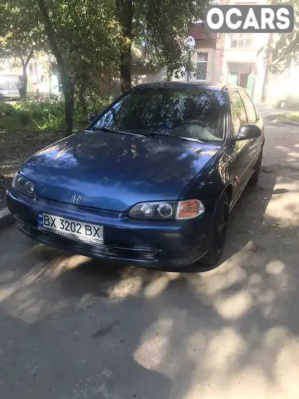 Седан Honda Civic 1993 1.5 л. Ручная / Механика обл. Хмельницкая, Шепетовка - Фото 1/11