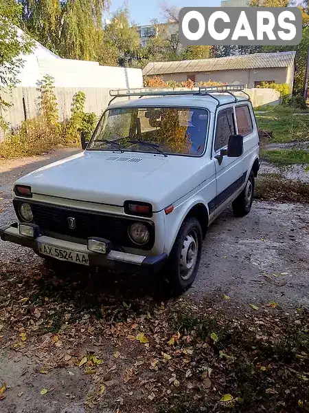 Седан ВАЗ / Lada 2121 Нива 1995 1.6 л. Ручная / Механика обл. Харьковская, Харьков - Фото 1/3