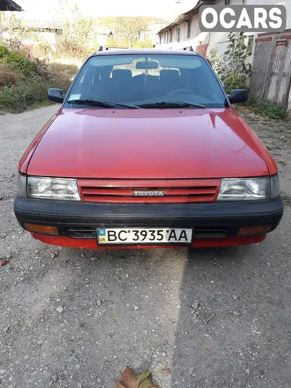 Універсал Toyota Carina 1989 1.6 л. Ручна / Механіка обл. Тернопільська, Теребовля - Фото 1/16