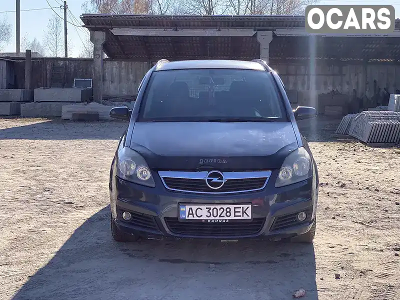 Минивэн Opel Zafira 2006 null_content л. Ручная / Механика обл. Волынская, Любешов - Фото 1/13