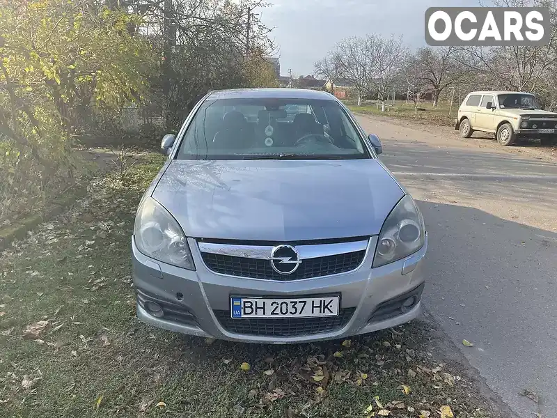 Седан Opel Vectra 2008 2.2 л. Ручная / Механика обл. Одесская, Одесса - Фото 1/12