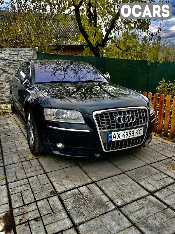 Седан Audi S8 2007 5.2 л. Автомат обл. Харківська, Харків - Фото 1/21