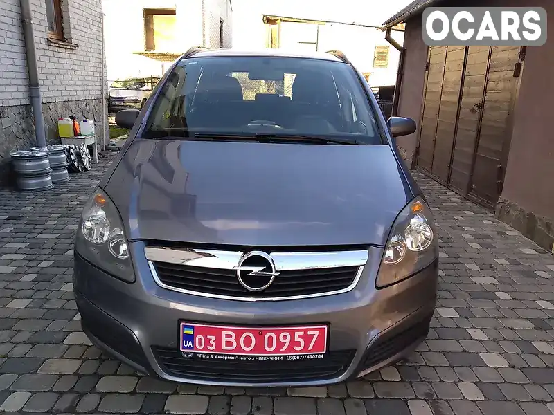 Мінівен Opel Zafira 2005 1.6 л. Ручна / Механіка обл. Львівська, Ходорів - Фото 1/21