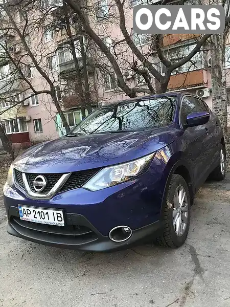 Позашляховик / Кросовер Nissan Qashqai 2016 1.2 л. Ручна / Механіка обл. Київська, Київ - Фото 1/21