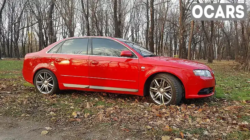 Седан Audi S4 2008 4.2 л. Ручная / Механика обл. Днепропетровская, Кривой Рог - Фото 1/21