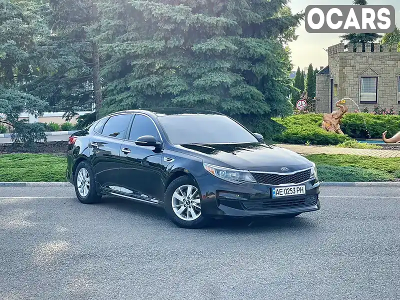 Седан Kia Optima 2017 2.4 л. Автомат обл. Днепропетровская, Днепр (Днепропетровск) - Фото 1/21