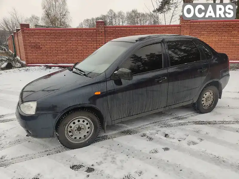 Седан ВАЗ / Lada 1118 Калина 2008 1.4 л. Ручна / Механіка обл. Харківська, Краснокутськ - Фото 1/11