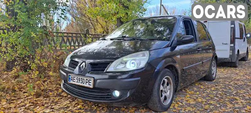 Минивэн Renault Scenic 2007 1.5 л. Ручная / Механика обл. Днепропетровская, Кривой Рог - Фото 1/21