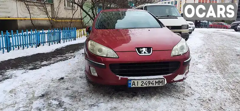 Седан Peugeot 407 2005 2.2 л. Автомат обл. Киевская, Киев - Фото 1/16
