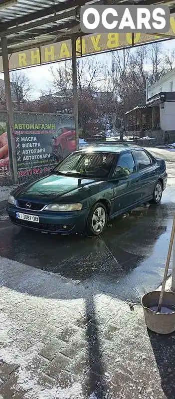 Седан Opel Vectra 2000 2.2 л. Ручная / Механика обл. Киевская, Сквира - Фото 1/10