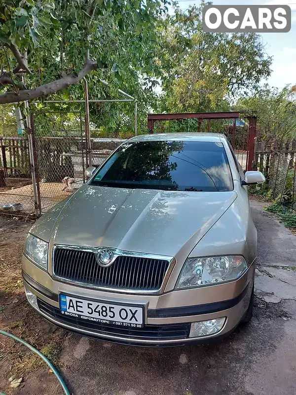 Хетчбек Skoda Octavia 2005 1.6 л. Автомат обл. Дніпропетровська, Покров (Орджонікідзе) - Фото 1/9