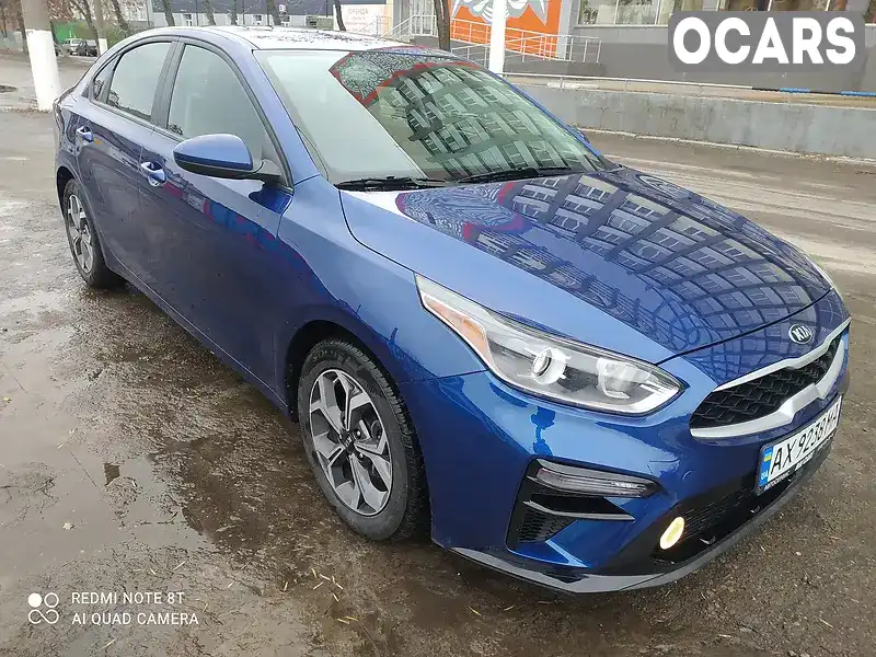 Седан Kia Forte 2019 2 л. Автомат обл. Харківська, Харків - Фото 1/21