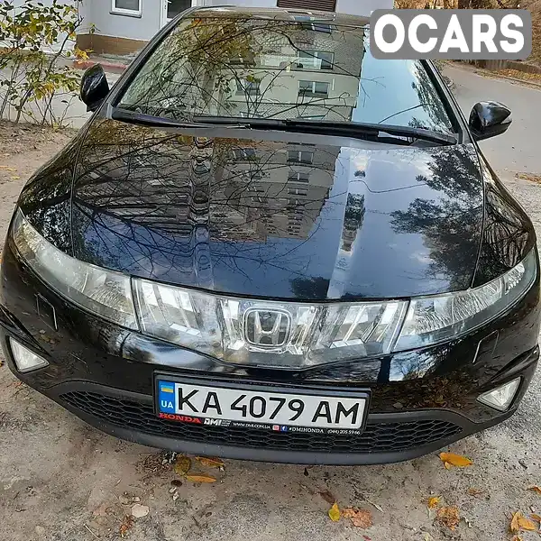 Хэтчбек Honda Civic 2008 1.8 л. Робот обл. Киевская, Киев - Фото 1/17