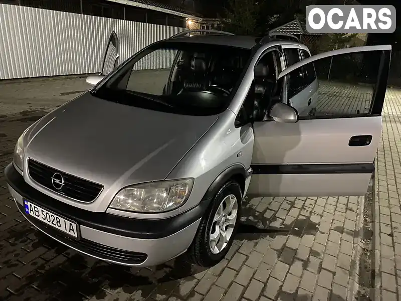 Мінівен Opel Zafira 2001 2 л. Ручна / Механіка обл. Вінницька, Хмільник - Фото 1/8