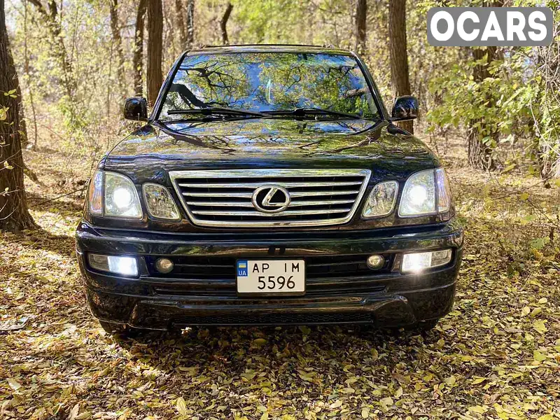 Позашляховик / Кросовер Lexus LX 2005 4.7 л. Автомат обл. Запорізька, Запоріжжя - Фото 1/21