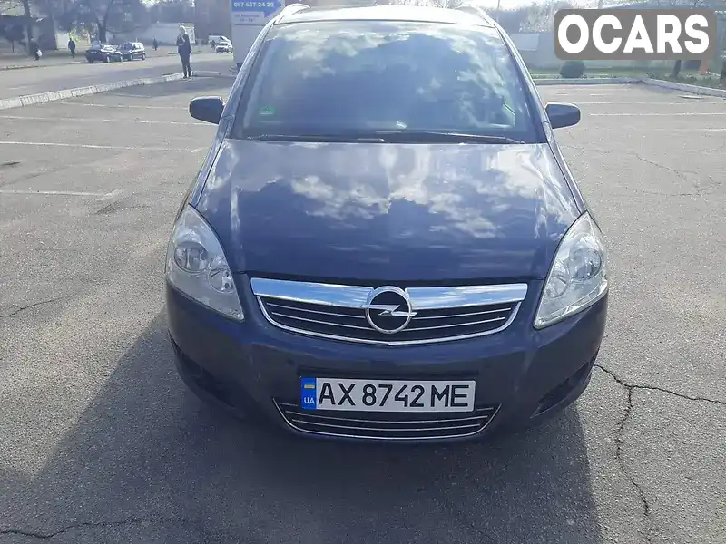 Мінівен Opel Zafira 2009 1.6 л. Ручна / Механіка обл. Дніпропетровська, Кам'янське (Дніпродзержинськ) - Фото 1/21