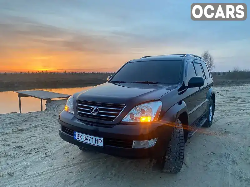 Позашляховик / Кросовер Lexus GX 2006 4.7 л. Автомат обл. Рівненська, Дубровиця - Фото 1/21