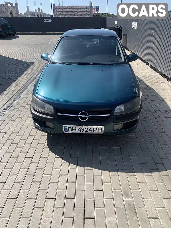 Седан Opel Omega 1995 2.5 л. Ручная / Механика обл. Одесская, Одесса - Фото 1/9